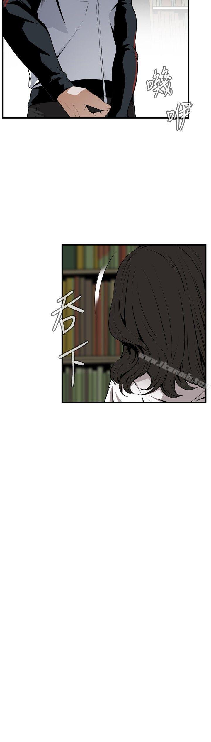 第42話 - 第5.jpg页