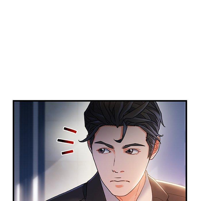 第 26 话 - 第47.jpg页