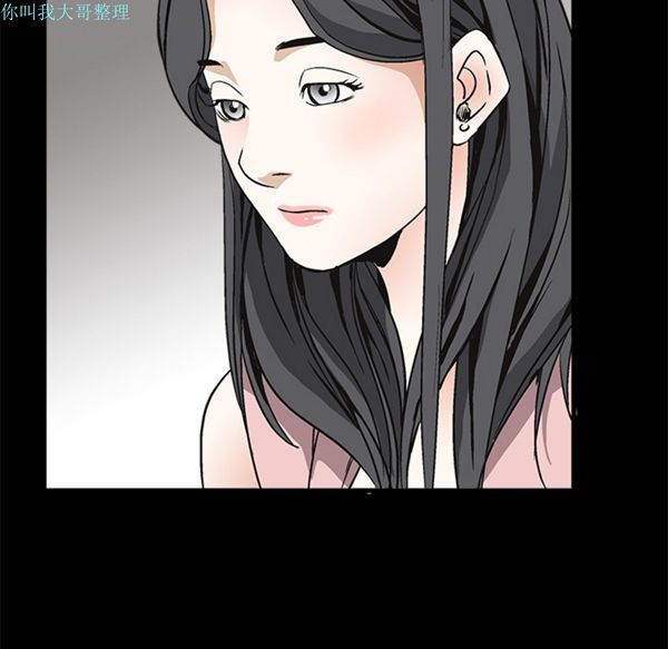 第 9 话 - 第135.jpg页