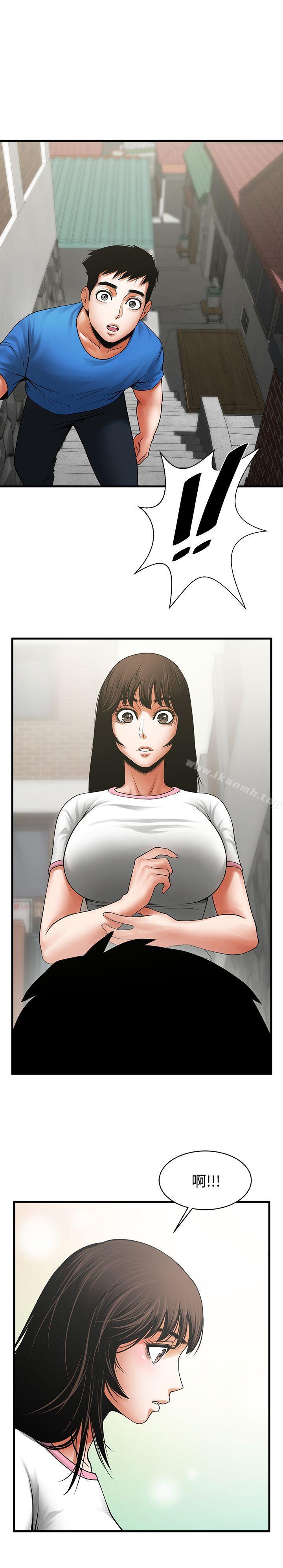 第37話-做出選擇後的結果 - 第26.jpg页