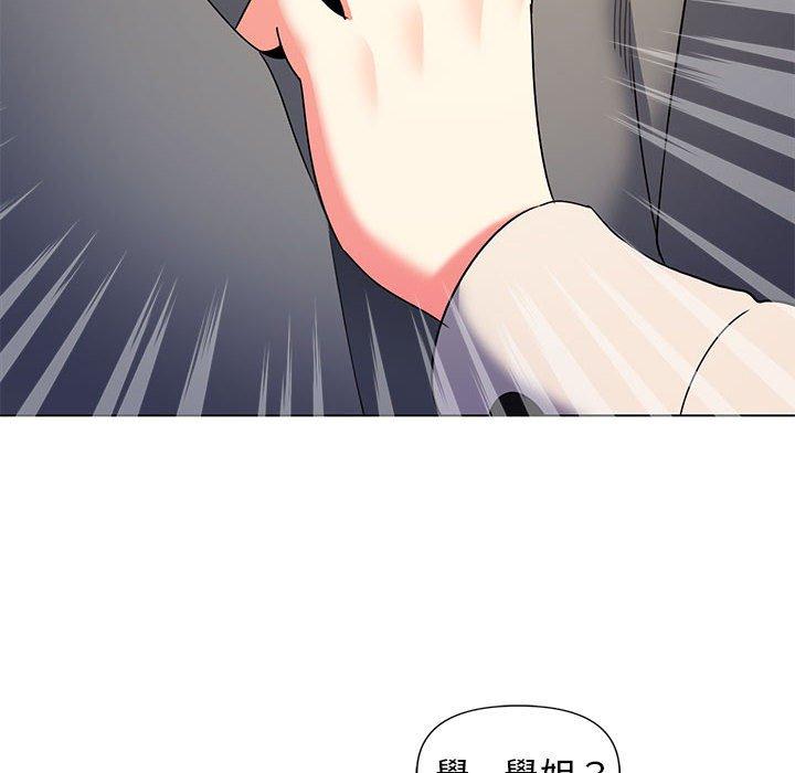 第31话 - 第105.jpg页