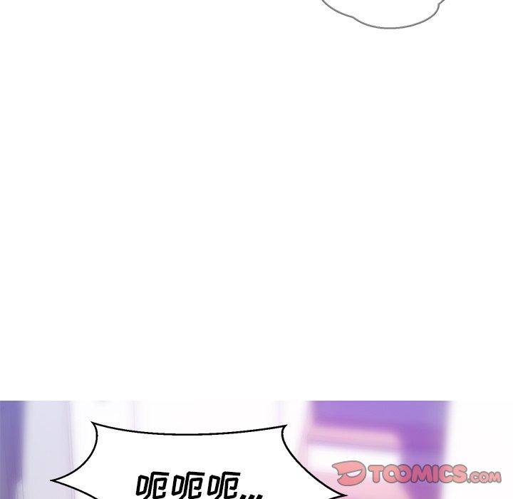 第 27 话 - 第135.jpg页