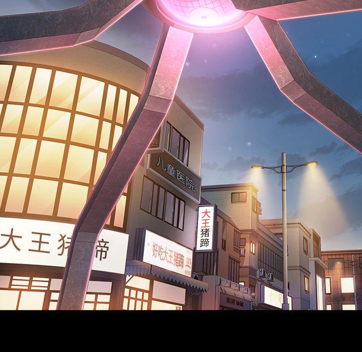 第6话 - 第32.jpg页
