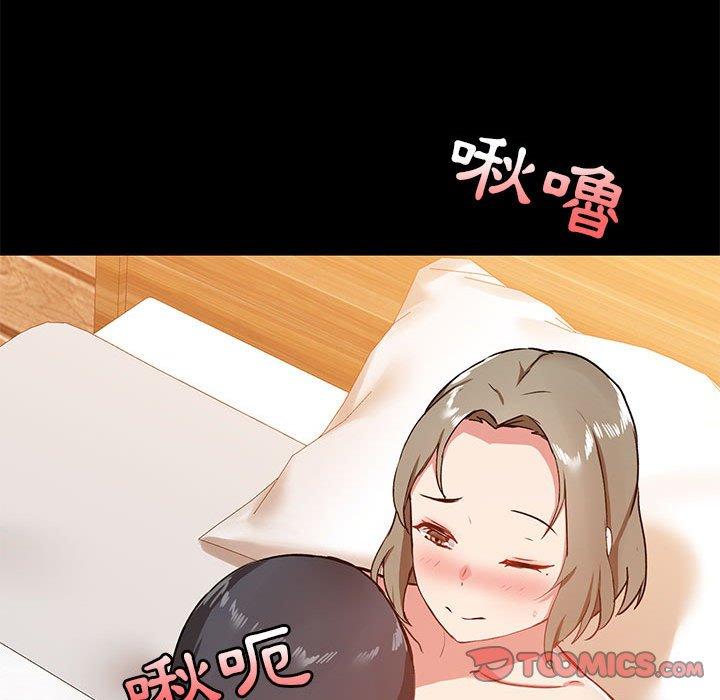 第22話 - 第45.jpg页