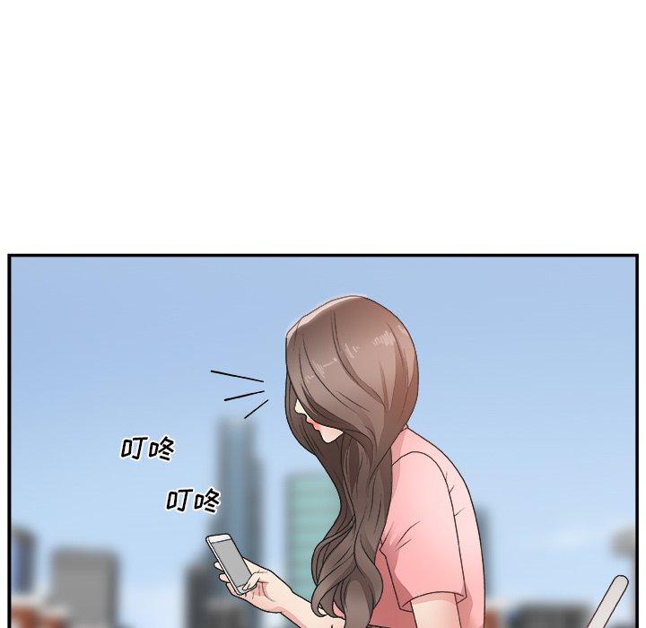 第 10 话 - 第16.jpg页