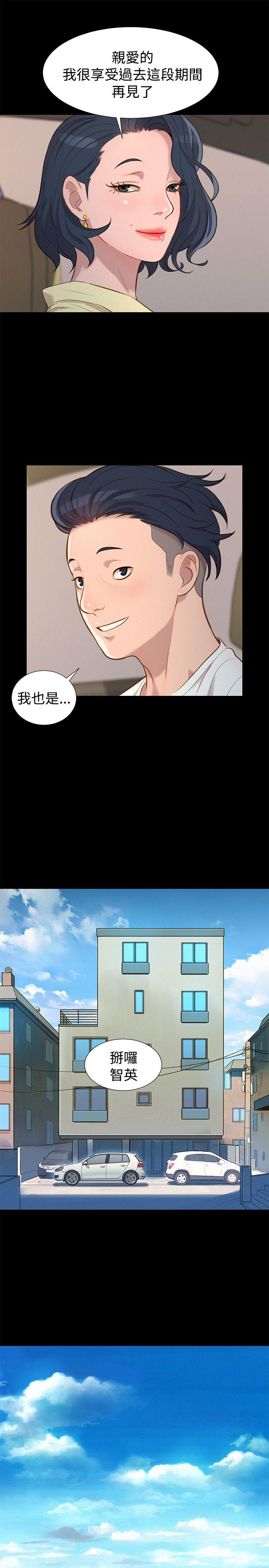 第 26 话 - 第22.jpg页