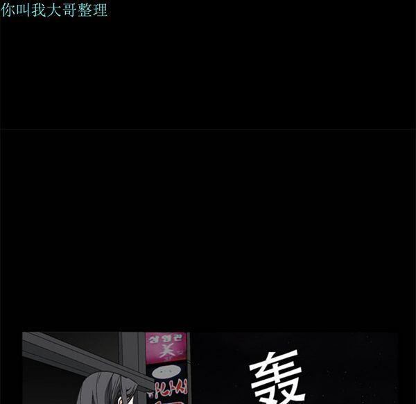 第 5 话 - 第127.jpg页