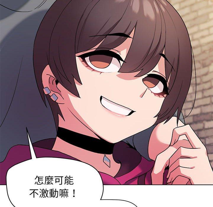 第29话 - 第26.jpg页