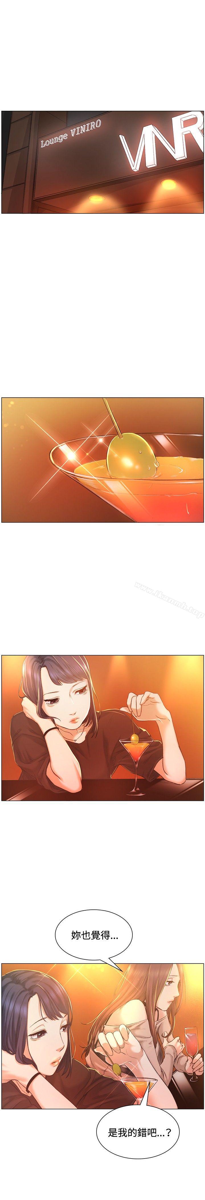 第40話 - 第1.jpg页
