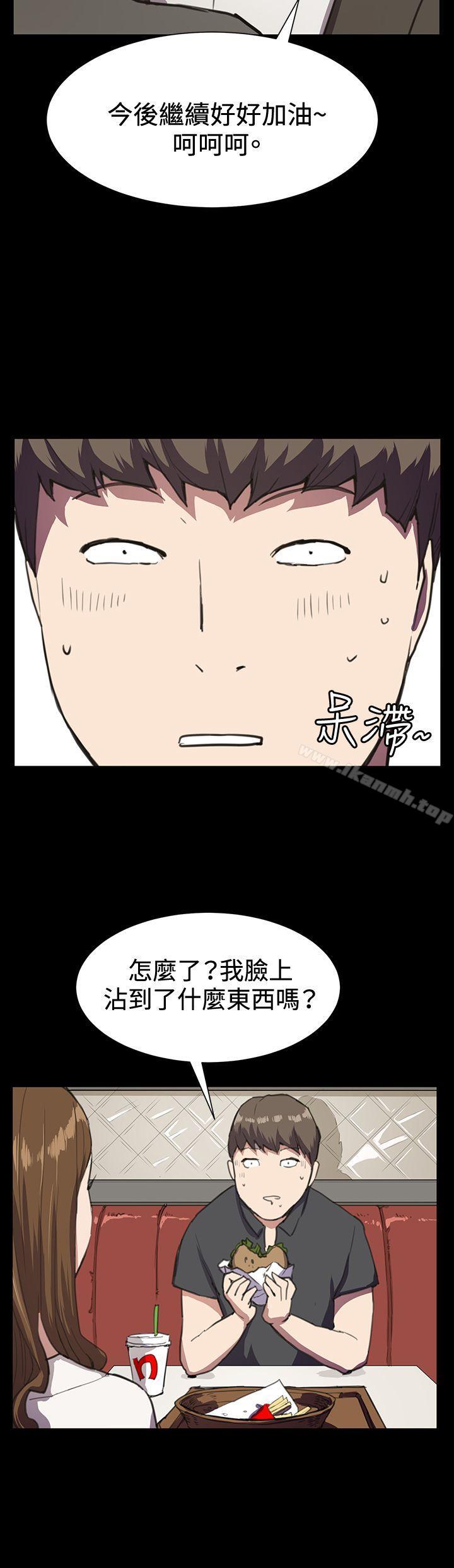 第16話 - 第25.jpg页