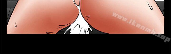 第30話-店長為正泰準備的驚喜 - 第10.jpg页
