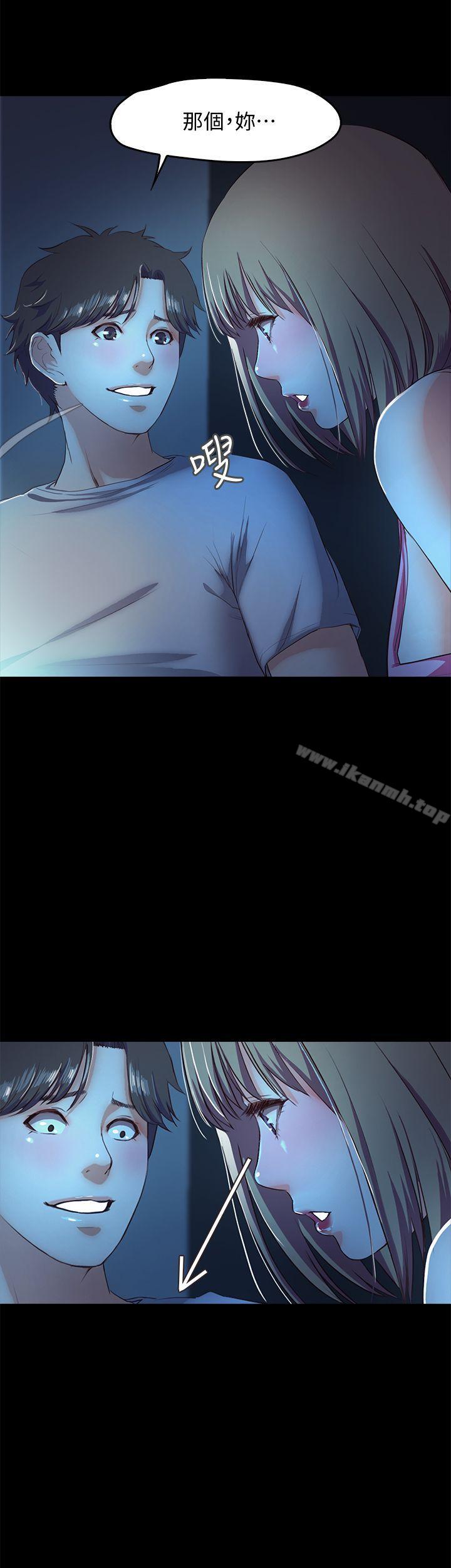 第4话-裸体穿围裙的性感老闆娘 - 第2.jpg页