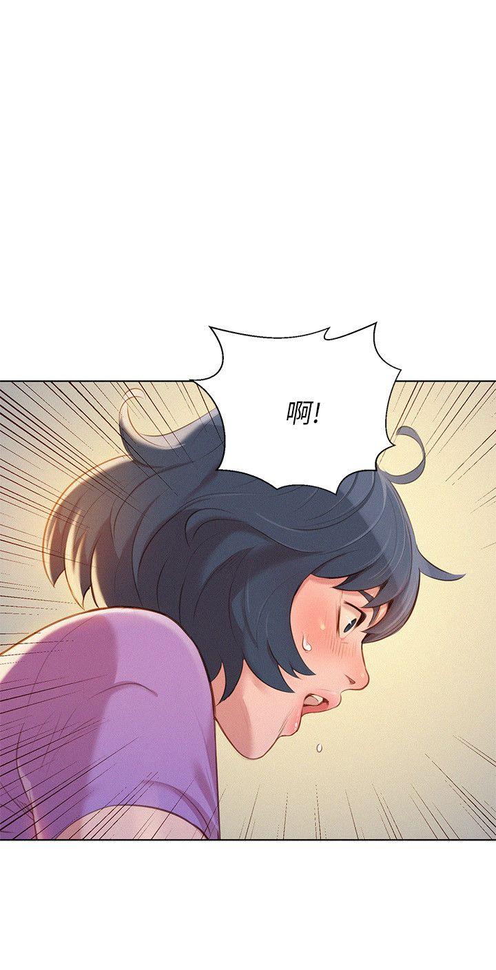 第27话-口嫌體正直的多熙姊 - 第5.jpg页