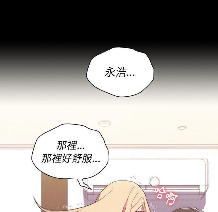 第19话 - 第22.jpg页