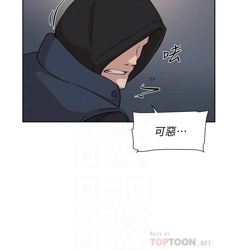 第128话-讓我徹底滿足 - 第18.jpg页