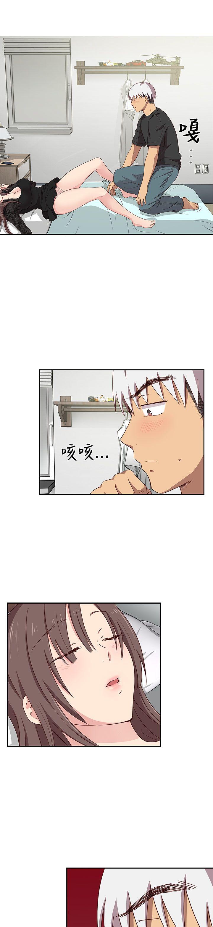 第 19 话 - 第29.jpg页