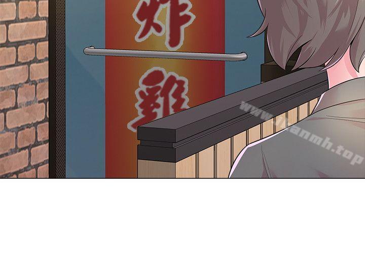第26话-脸红心跳的第一次 - 第36.jpg页