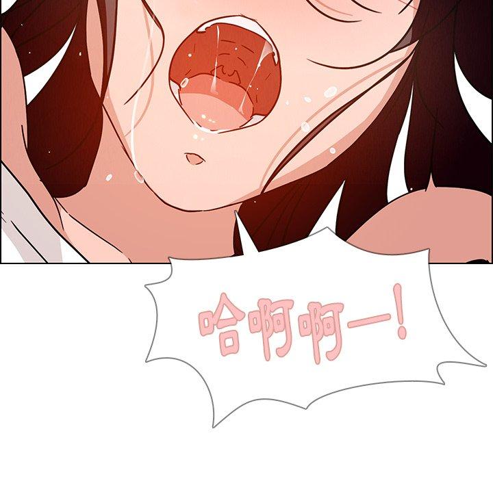 第8話 - 第60.jpg页