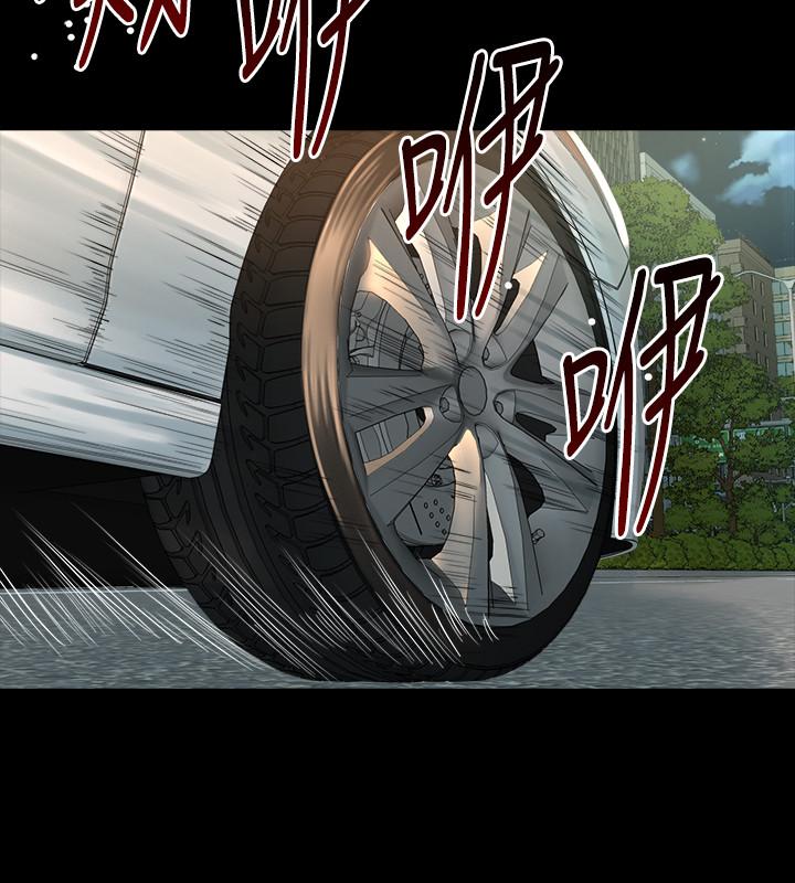 第55话 你情我愿的性爱 - 第19.jpg页