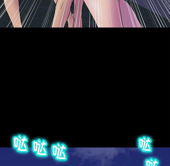 第170话 - 第10.jpg页