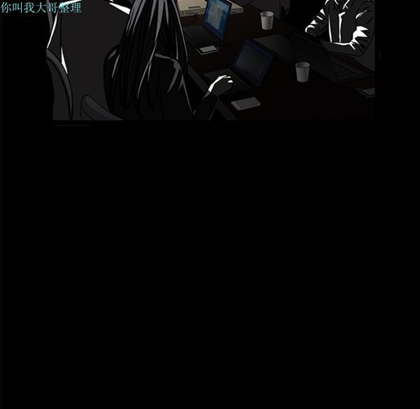 第 23 话 - 第5.jpg页