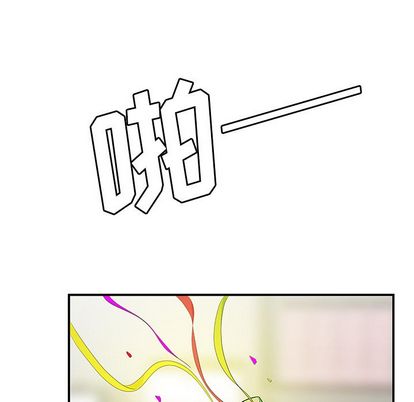 第 15 话 - 第104.jpg页