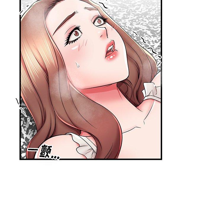 第38话 - 第68.jpg页