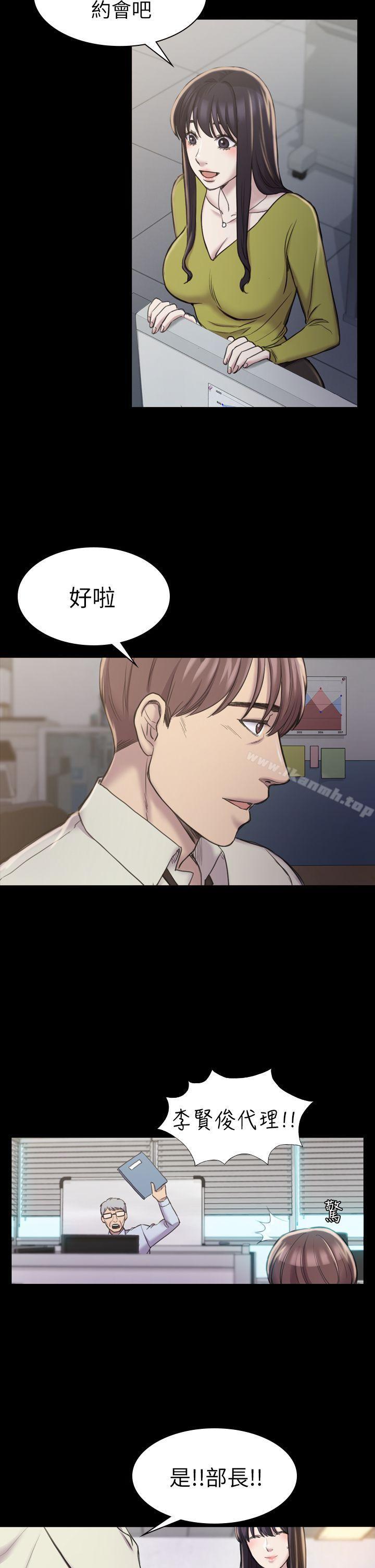 第18話 - 第25.jpg页