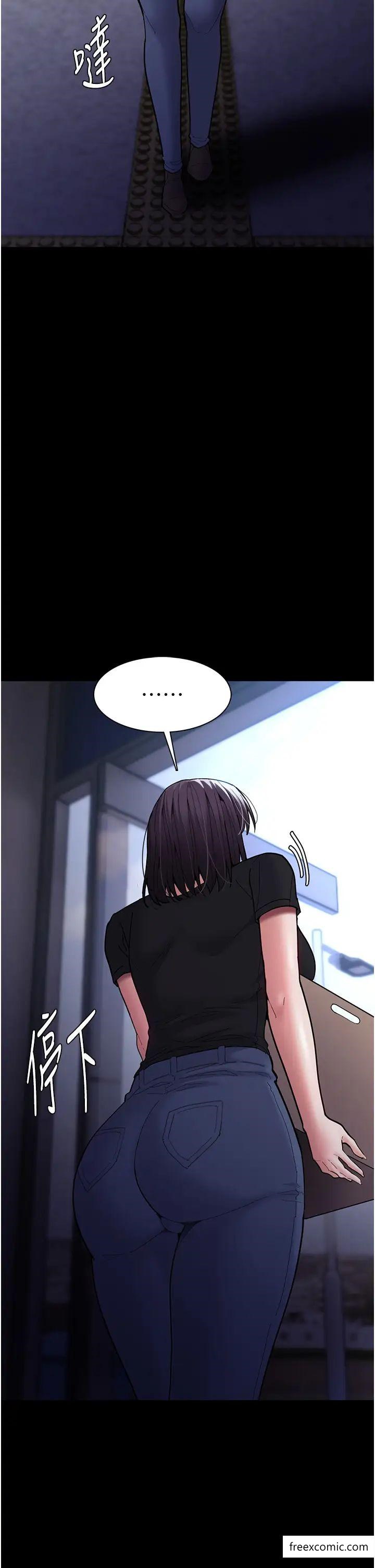 第69话-众所瞩目的色情片女主角 - 第37.jpg页