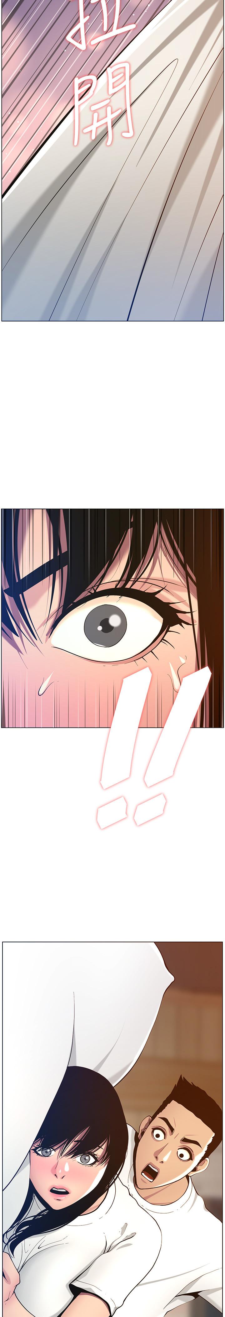 第96话-妍希的心还在继父身上？ - 第31.jpg页