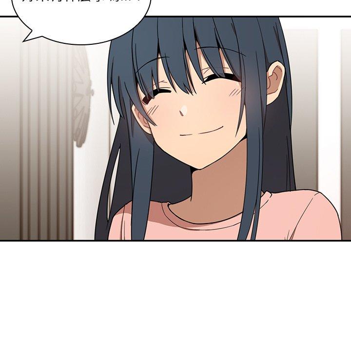 第8话 - 第67.jpg页