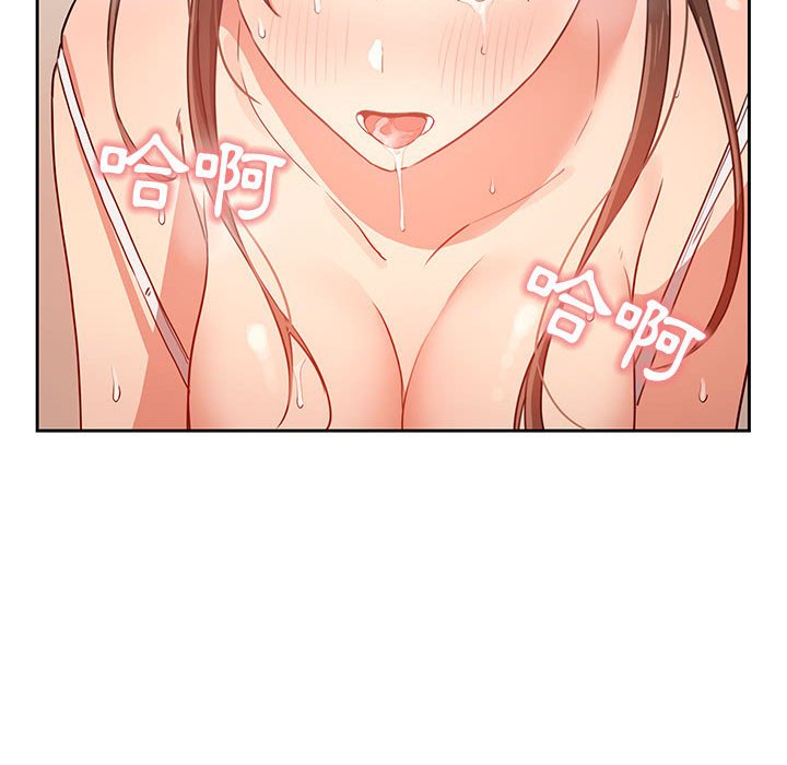第8話 - 第112.jpg页