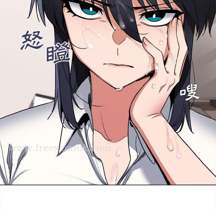 第7話 - 第11.jpg页