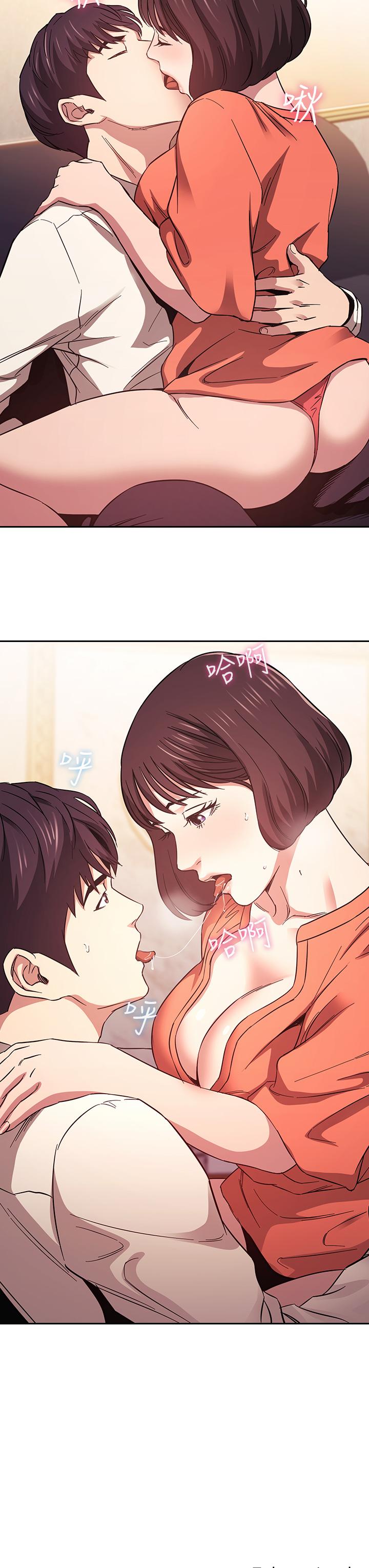 第41話-幻想和媽做愛 - 第32.jpg页