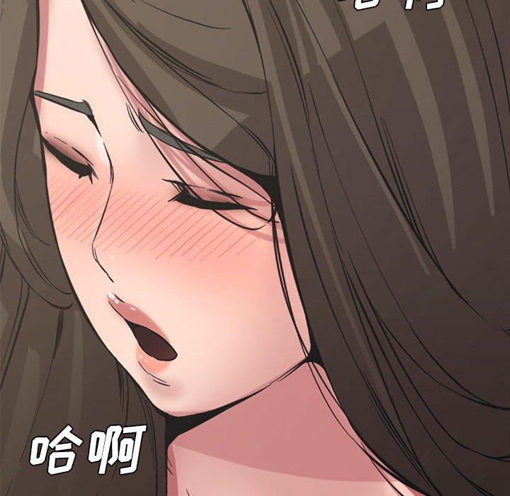 第 9 话 - 第130.jpg页