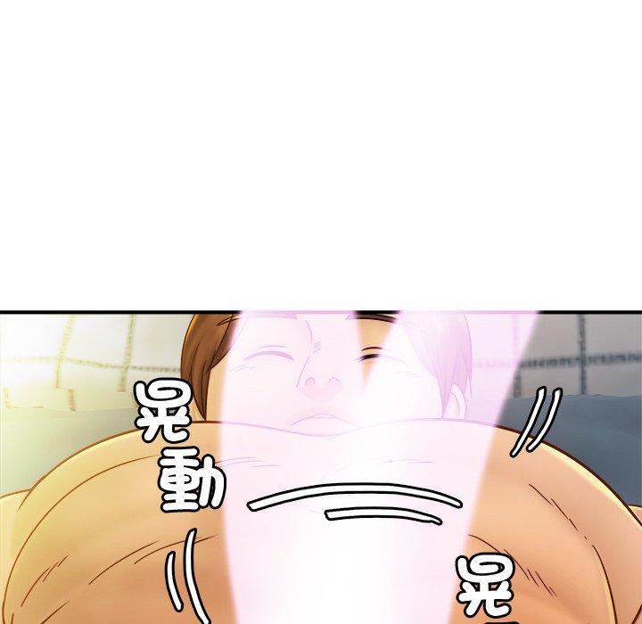 第12话 - 第16.jpg页