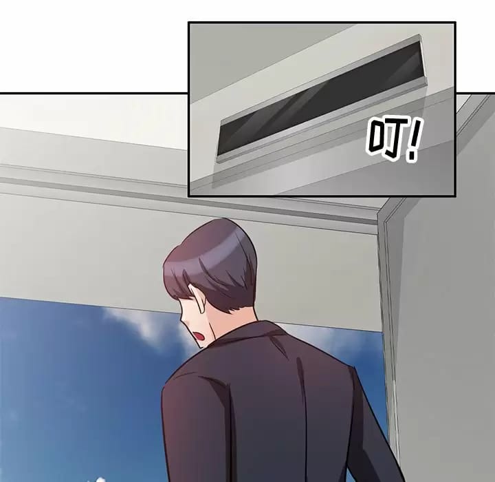 第4话 - 第119.jpg页