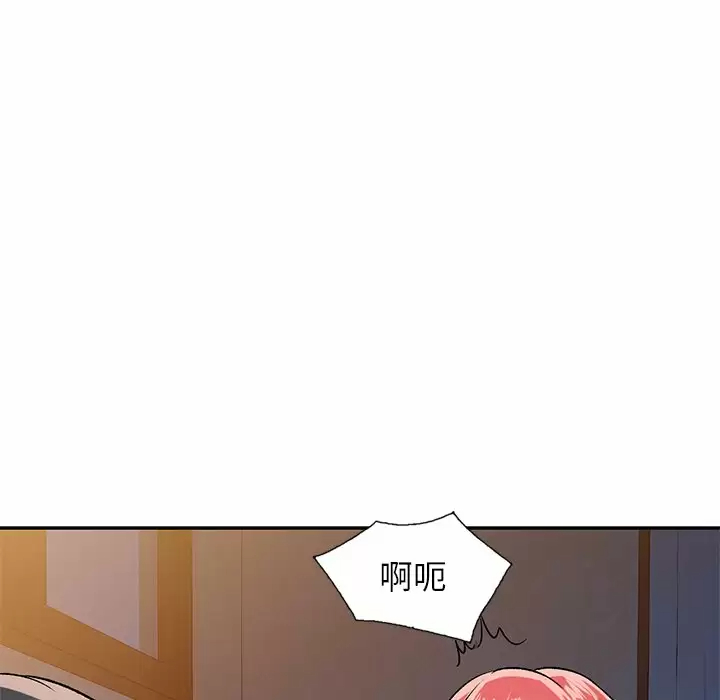 第4话 - 第50.jpg页
