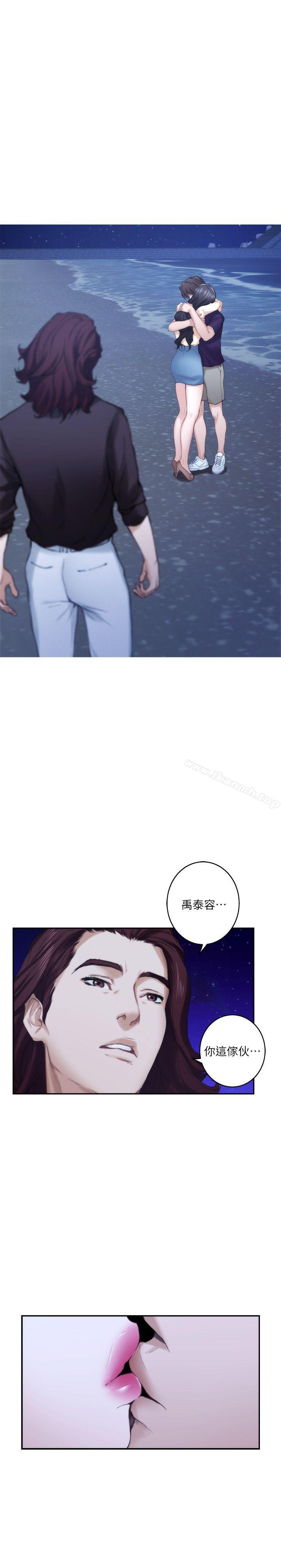 第46话-泰容跟小桃的重逢 - 第20.jpg页
