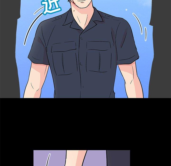 第95话 - 第40.jpg页