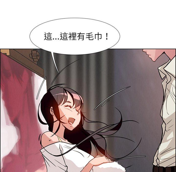 第7話 - 第117.jpg页