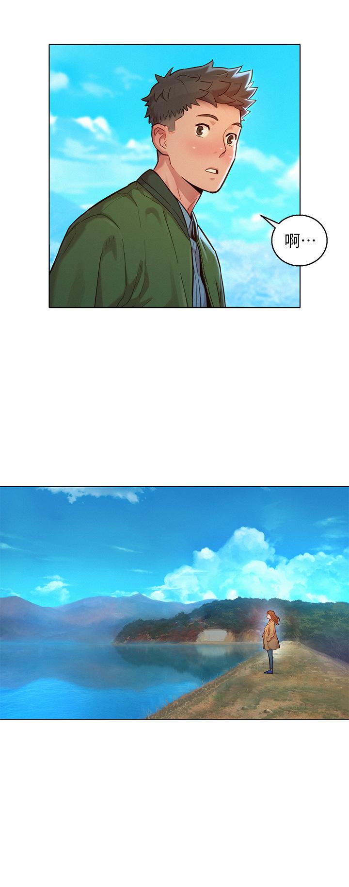 第158话-一次只能愛一個人 - 第2.jpg页