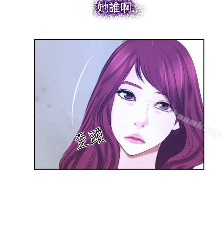 第32話 - 第12.jpg页