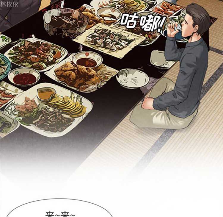第 18 话 - 第58.jpg页