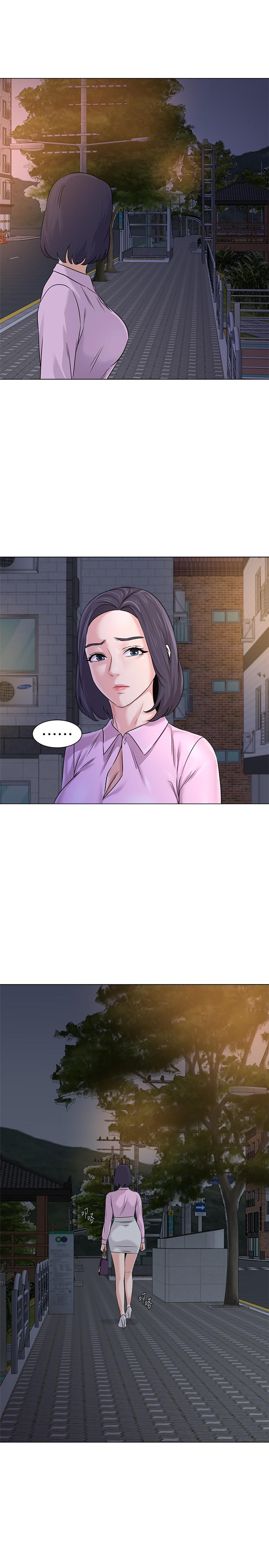 第70话-都是为了老师 - 第29.jpg页