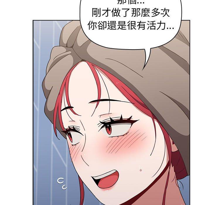 第30话 - 第103.jpg页