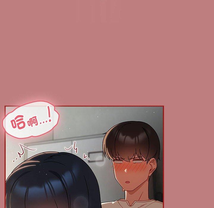 第31话 - 第60.jpg页