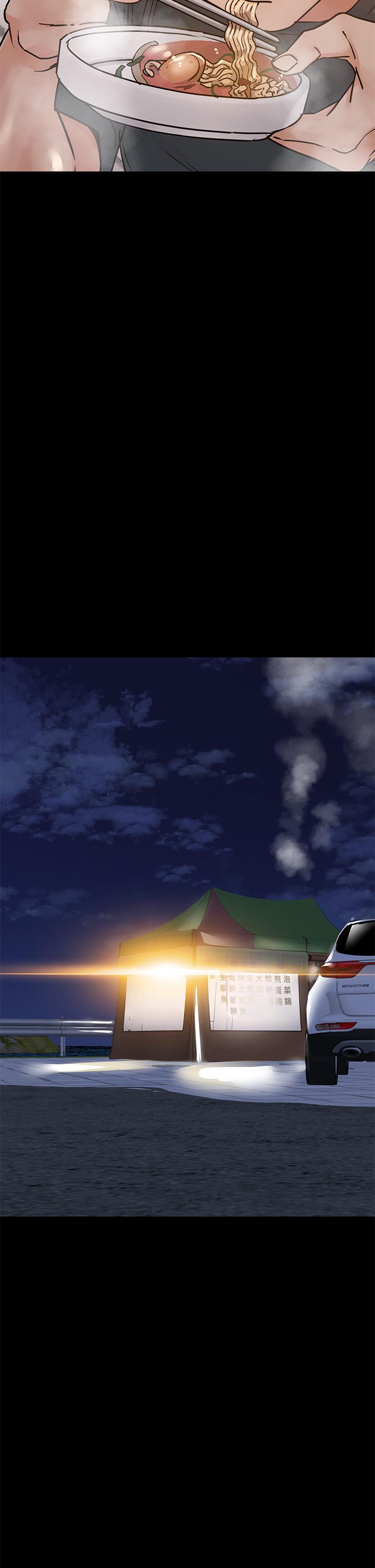 第49話-撫慰阿姨的寂寞 - 第36.jpg页