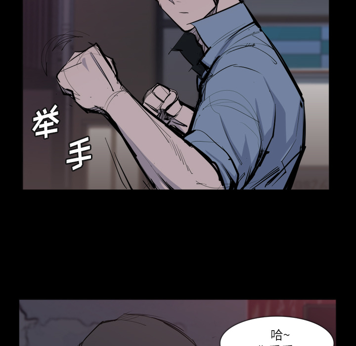 第 27 话 - 第35.jpg页