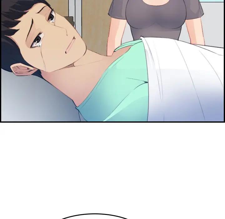 第17话 - 第94.jpg页